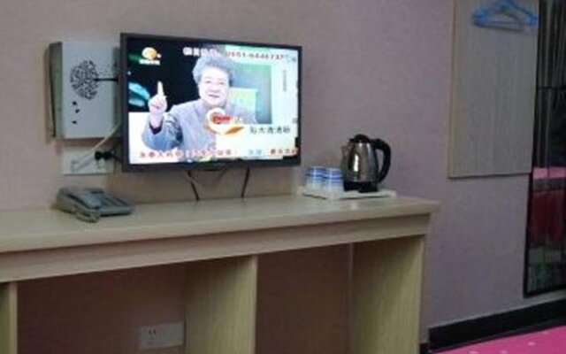 Wei Qian Shan Jiu Zhou Fast Inn