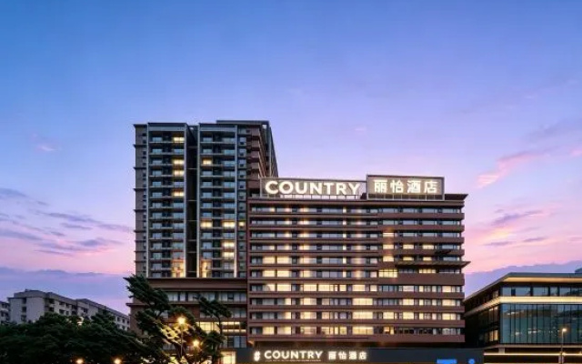 Country Inn & Suites by Radisson (Chongqing Jiefangbei Pedestrian Street · Hongyadong Scenic Area) – Exterior – Chongqing