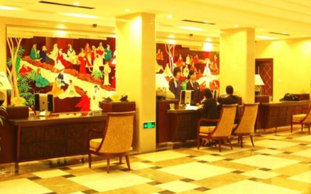 Shaoxing Yintai Hotel