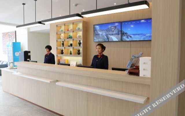HanTing Hotel (Jinan High-tech Zone Fenghuang Road)