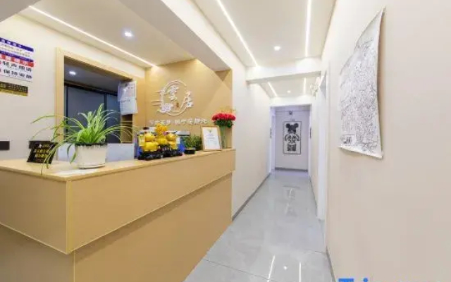 Kangding County Residence