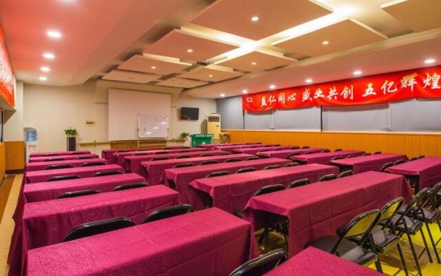 GreenTree Inn Jiangsu Nantong Fangtian Market