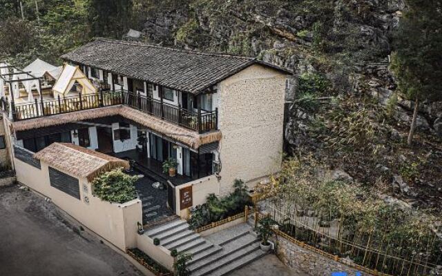 Xiang·Stay Homestay (Xingyi Wanfenglin Branch)