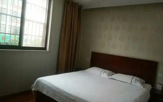Yuxian Yuxin Hotel