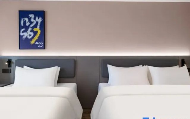 7 Days Premium Hotel (Cao County Ginza Mall Dejia Building) – Guest Rooms – Heze
