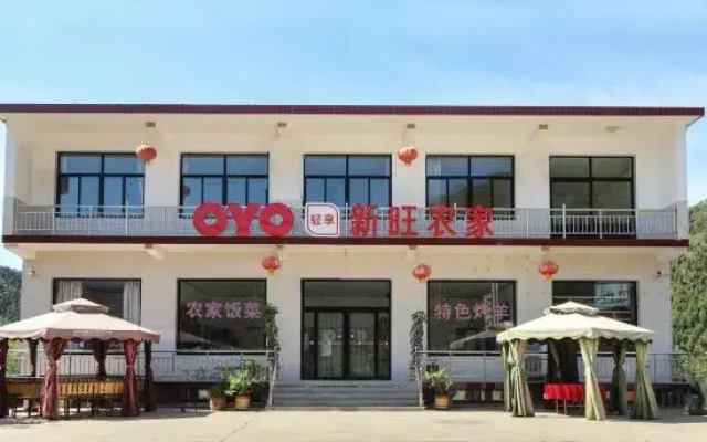 Yi county xinwang farmers