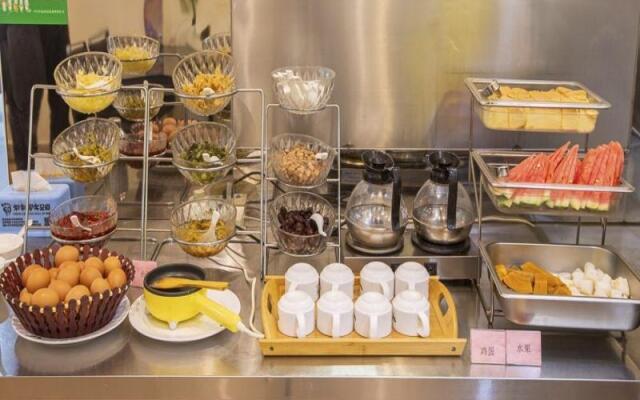 GreenTree Inn xinghua Middle Yingwu Road Express Hotel