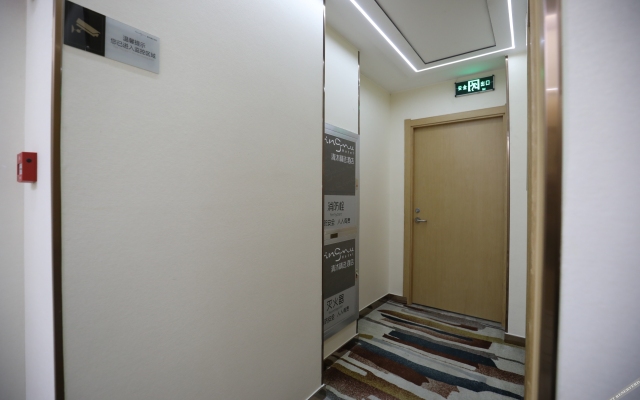 Qingmu Select Hotel (Shanghai Hongqiao Airport Longbai Xincun Subway Station)