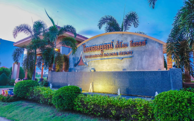 ThaiSomboon BigHome Resort