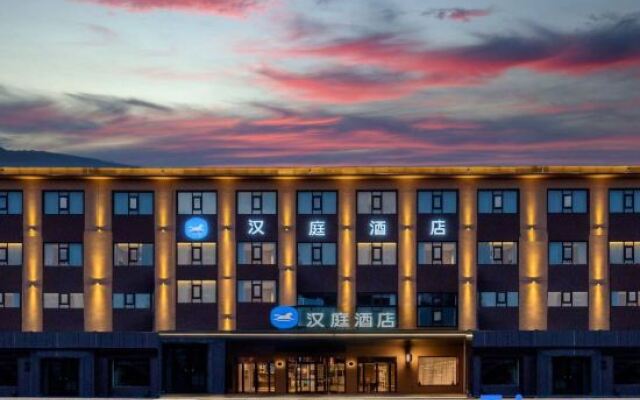 Hanting Hotel Linfen Hongdong Times Square
