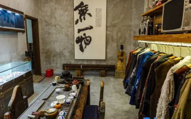 Xingye Kuo B&B