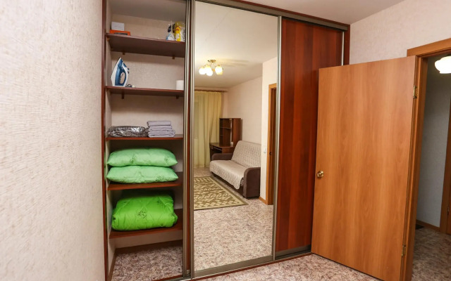 Апартаменты Уют Комплекс на улице Дизайнеров, д. 3