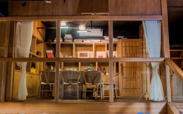 Hongru Culture Boutique Hotel