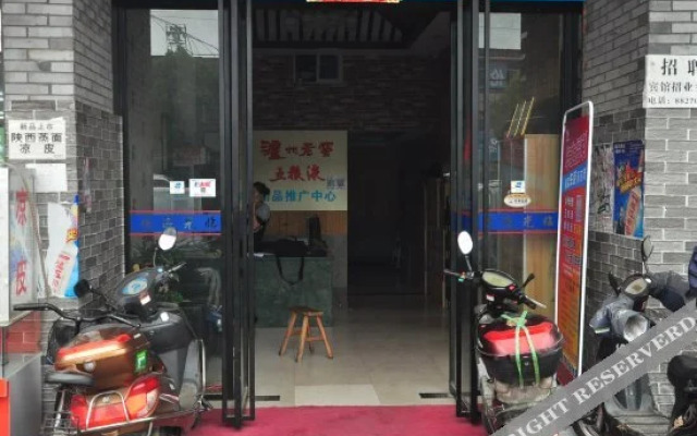 Youjian Hotel