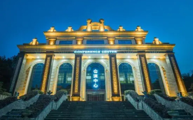 Leishan Defeng Kailong Hot Spring Hotel