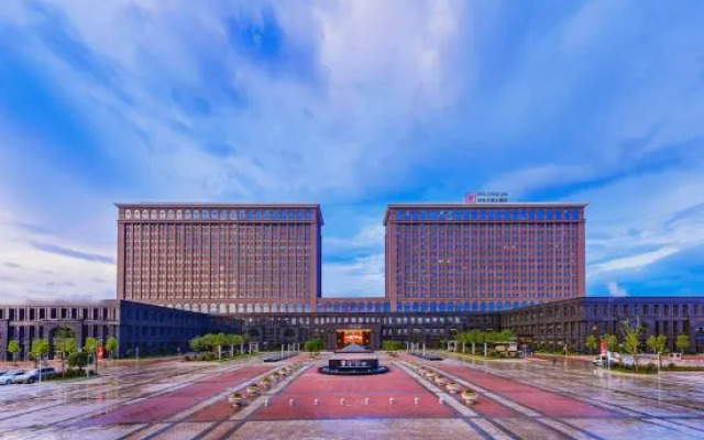 Millennium Hotel Zunyi
