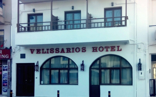 Velissarios Hotel