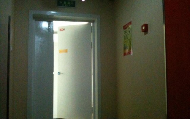 Changzhou Thankyou Express Hotel South Street Branch