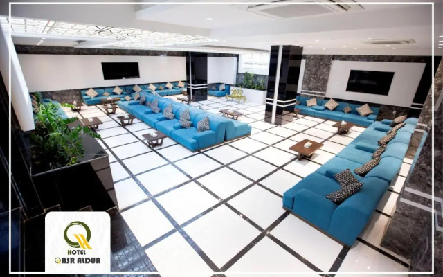 Qasr AlDur Hotel