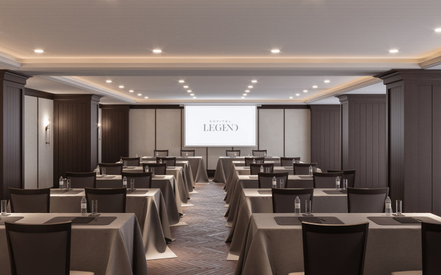 Sofitel Legend Casco Viejo, Panama City