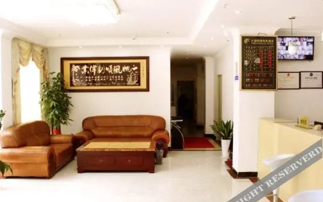 Tiandu Express Business Hotel (Shenzhen North Railway Station)