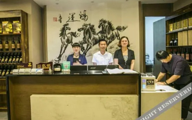 Juzhanglou Hotel