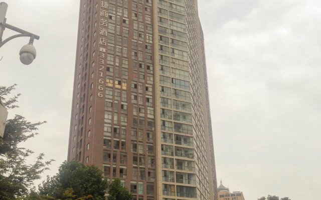 Yicheng Express Business Hotel