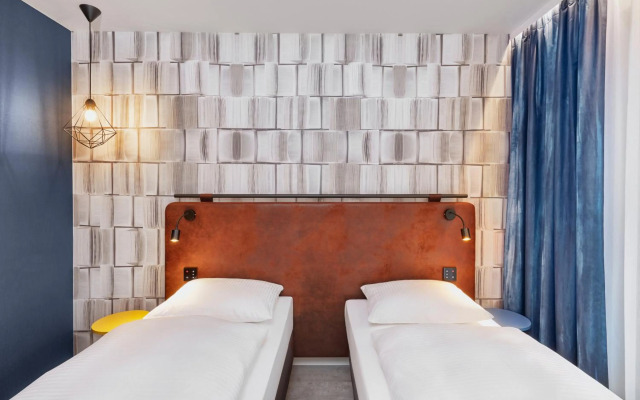 H2 Hotel Mainz