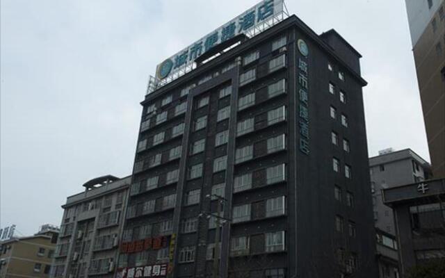 City Comfort Inn Huanggang Luotian Qiaonan