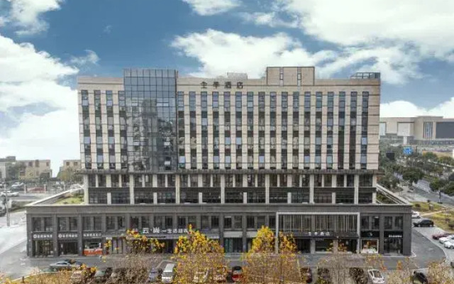 JI Hotel (Haiyan Wuyueguangchang)