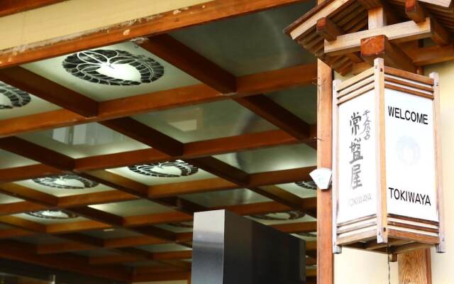 TOKIWAYA Ryokan