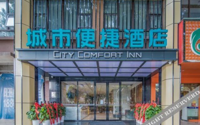 City Comfort Inn(Administrative Center Fangchenggang)