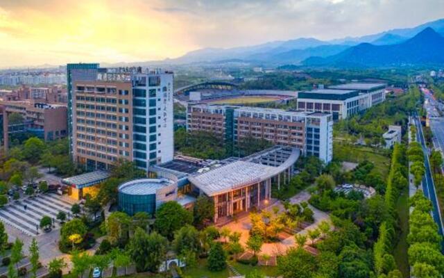 ZJNU International Exchange Center