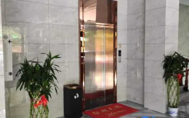 Yifeng Hotel
