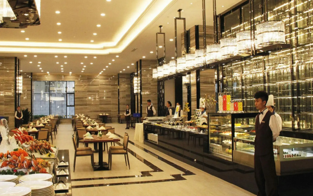 Qiankun International Hotel