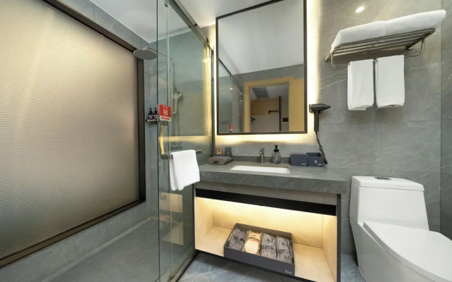 Yizhi X Hotel - Guangzhou Baiyun Airport