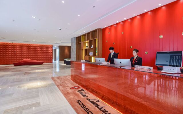 Suzhou Jade Conference Center