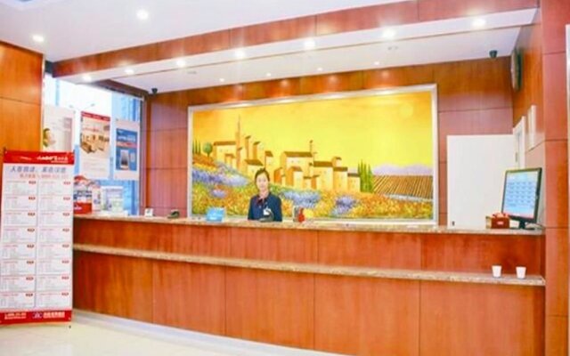 Hanting Hotel Wang Ti Ding