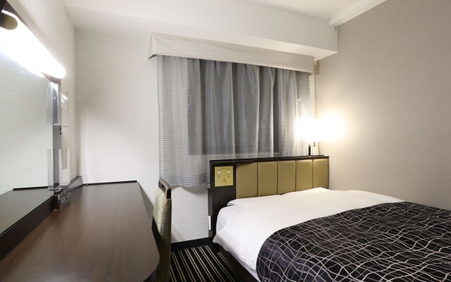 Apa Hotel Kanda Jimbocho Ekihigashi
