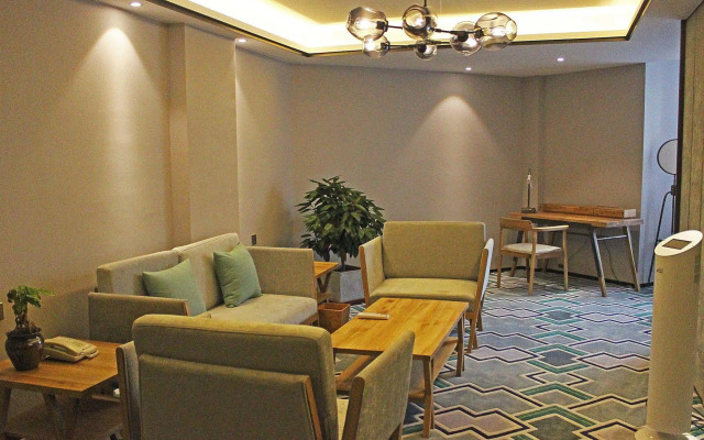 Hangzhou Cosy Park Hotel