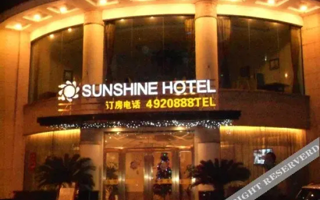 Sunshine Hotel (Unavailable)