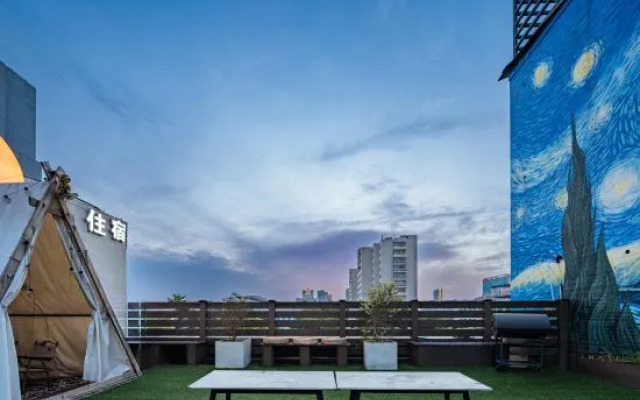 Best Hotel (Mingzhu Square Subway Station)