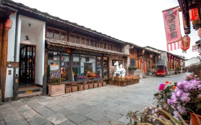 Pulanju Boutique Hotel