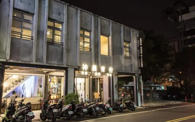 Shen Nong Village - Hostel
