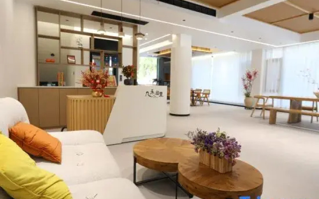 Jiheyuanli Homestay