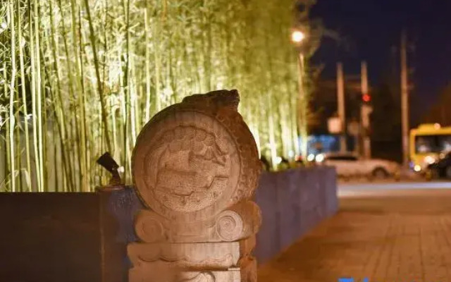 True Go Hotel (Beijing Wangjing Science Park Store)