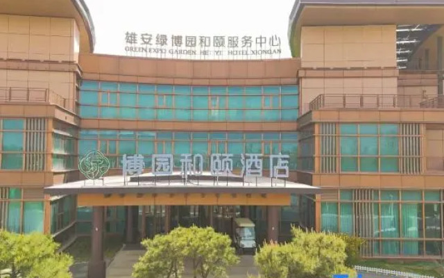 HEYIHOTEL