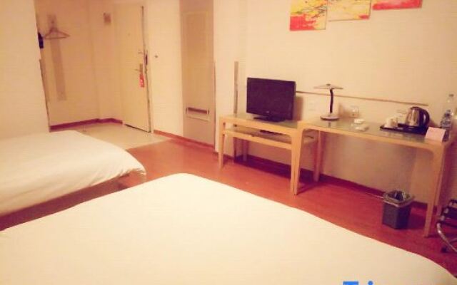 Grace Inn Hotel (Jinan Railway Station Square)