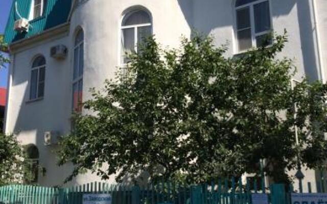 Nadezhda Guest House