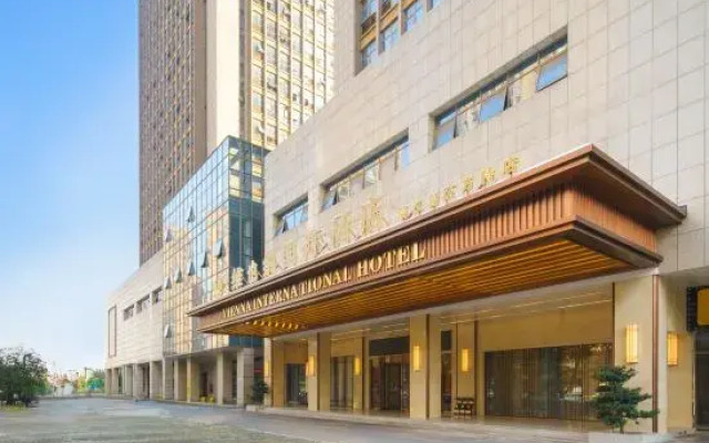 Vienna International Hotel (Yingtan Xinjiang New District)